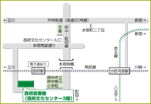 西府図書館地図