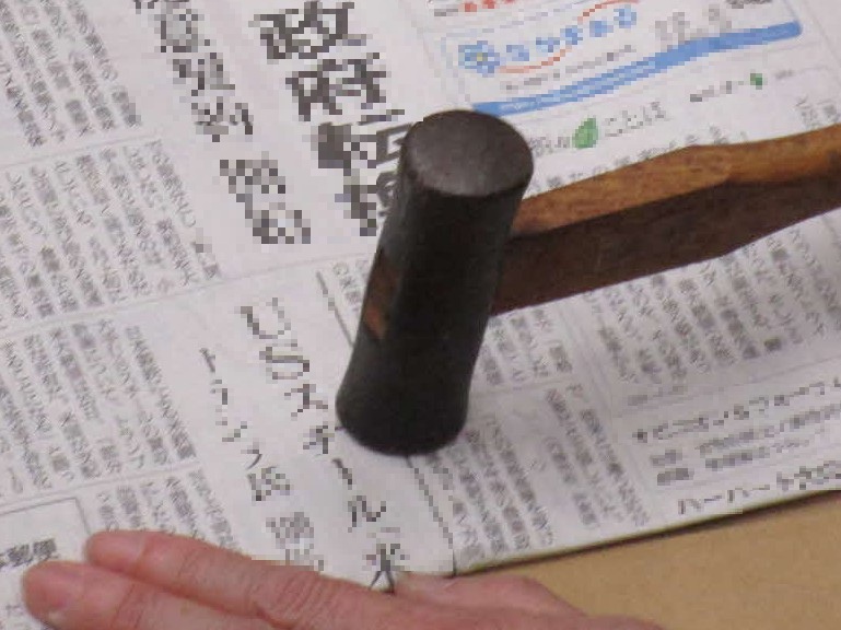 20260823科学あそび10