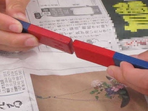 20260823科学あそび8