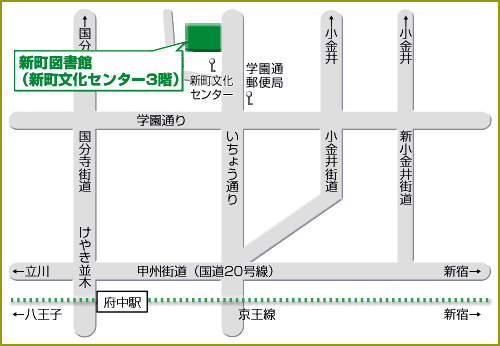 新町図書館地図